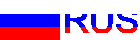 Rus